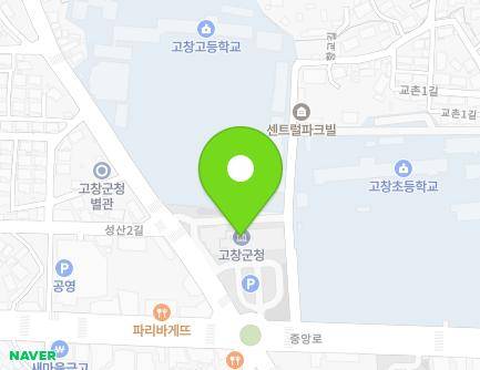245 Jungang-ro, Gochang-eup, Gochang-gun, Jeonbuk-do, Republic of Korea