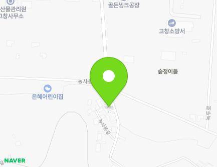 26-2 Nongsadong-gil, Gochang-eup, Gochang-gun, Jeonbuk-do, Republic of Korea Map