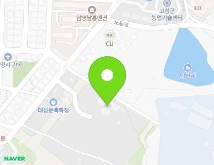 74-12 Junggeoridangsan-ro, Gochang-eup, Gochang-gun, Jeonbuk-do, Republic of Korea