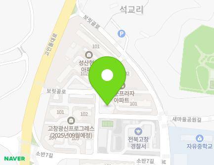 195-9 Boritgol-ro, Gochang-eup, Gochang-gun, Jeonbuk-do, Republic of Korea