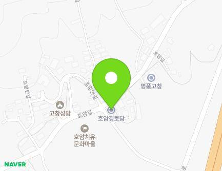 45-3 Hoam-gil, Gochang-eup, Gochang-gun, Jeonbuk-do, Republic of Korea Map