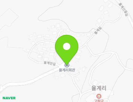 44 Yulgye-gil, Gochang-eup, Gochang-gun, Jeonbuk-do, Republic of Korea