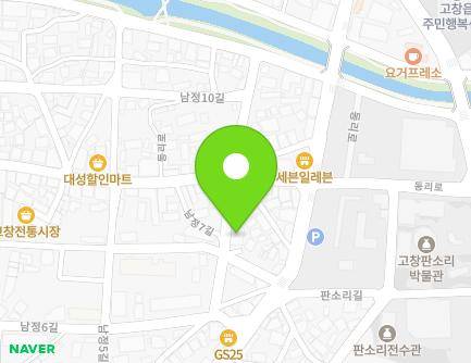 17-1 Namjeong 7-gil, Gochang-eup, Gochang-gun, Jeonbuk-do, Republic of Korea Map