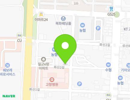 17-2 Hwasin 2-gil, Gochang-eup, Gochang-gun, Jeonbuk-do, Republic of Korea Map