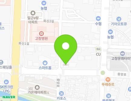 171 Jungang-ro, Gochang-eup, Gochang-gun, Jeonbuk-do, Republic of Korea Map