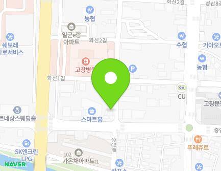 3 Hwasin 2-gil, Gochang-eup, Gochang-gun, Jeonbuk-do, Republic of Korea Map