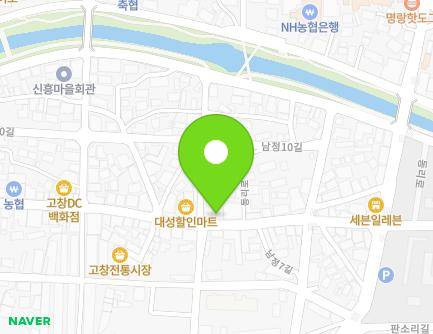 69 Dongni-ro, Gochang-eup, Gochang-gun, Jeonbuk-do, Republic of Korea Map