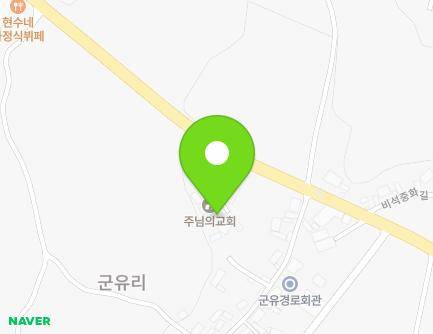 448-8 Gongeumdaesan-ro, Gongeum-myeon, Gochang-gun, Jeonbuk-do, Republic of Korea Map
