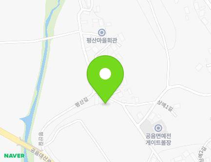 20-2 Pyeongsan-gil, Gongeum-myeon, Gochang-gun, Jeonbuk-do, Republic of Korea Map