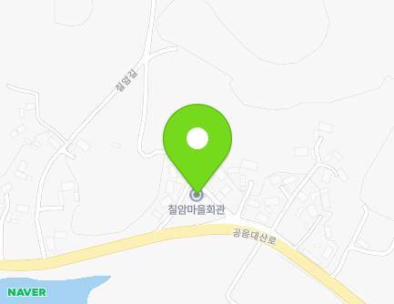 46-3 Chiram-gil, Gongeum-myeon, Gochang-gun, Jeonbuk-do, Republic of Korea
