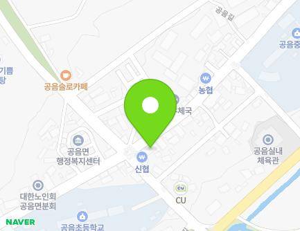 42 Gongeum-gil, Gongeum-myeon, Gochang-gun, Jeonbuk-do, Republic of Korea Map