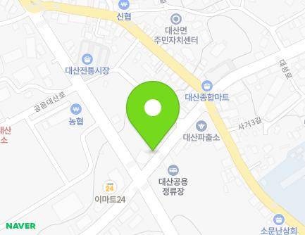 235 Daeseong-ro, Daesan-myeon, Gochang-gun, Jeonbuk-do, Republic of Korea