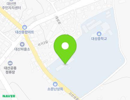 17 Gosanseong-ro, Daesan-myeon, Gochang-gun, Jeonbuk-do, Republic of Korea