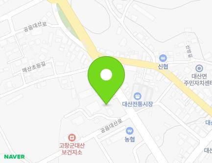 932 Gongeumdaesan-ro, Daesan-myeon, Gochang-gun, Jeonbuk-do, Republic of Korea