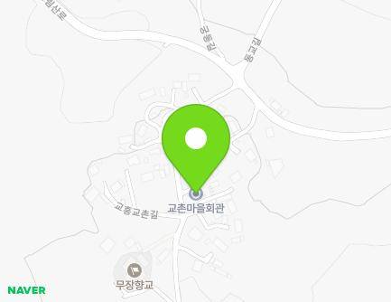16-2 Gyoheunggyochon-gil, Mujang-myeon, Gochang-gun, Jeonbuk-do, Republic of Korea