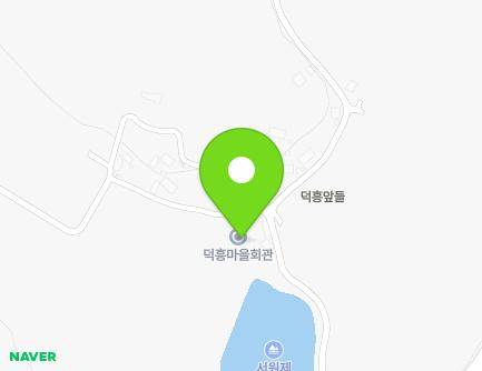 23-3 Deokheungan-gil, Mujang-myeon, Gochang-gun, Jeonbuk-do, Republic of Korea