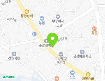 24 Mujangeupseong-gil, Mujang-myeon, Gochang-gun, Jeonbuk-do, Republic of Korea Map