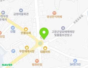 3 Hakcheon-ro, Mujang-myeon, Gochang-gun, Jeonbuk-do, Republic of Korea Map