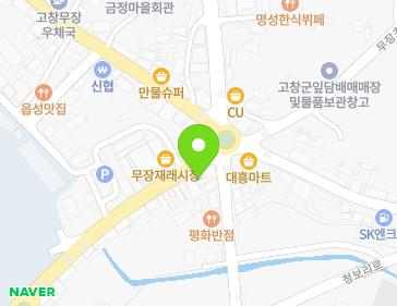 730 Wangjesan-ro, Mujang-myeon, Gochang-gun, Jeonbuk-do, Republic of Korea Map
