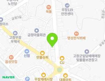 7 Mujangnambuk-ro, Mujang-myeon, Gochang-gun, Jeonbuk-do, Republic of Korea Map