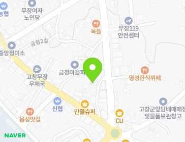 4-7 Mujangeupseong-gil, Mujang-myeon, Gochang-gun, Jeonbuk-do, Republic of Korea Map
