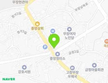 28 Mujangeupseong-gil, Mujang-myeon, Gochang-gun, Jeonbuk-do, Republic of Korea Map