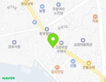 19 Mujangeupseong-gil, Mujang-myeon, Gochang-gun, Jeonbuk-do, Republic of Korea Map