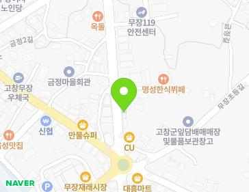8 Mujangnambuk-ro, Mujang-myeon, Gochang-gun, Jeonbuk-do, Republic of Korea Map