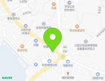 3 Mujangeupseong-gil, Mujang-myeon, Gochang-gun, Jeonbuk-do, Republic of Korea Map