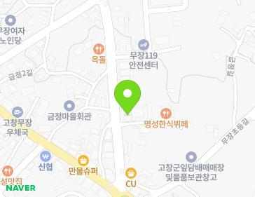 12 Mujangnambuk-ro, Mujang-myeon, Gochang-gun, Jeonbuk-do, Republic of Korea Map