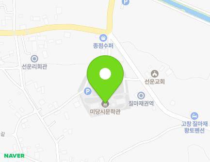 2-8 Jilmajae-ro, Buan-myeon, Gochang-gun, Jeonbuk-do, Republic of Korea Map