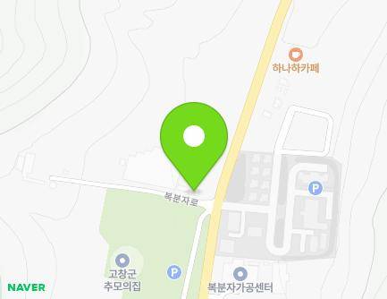 567-2 Bokbunja-ro, Buan-myeon, Gochang-gun, Jeonbuk-do, Republic of Korea Map