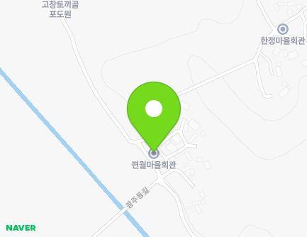 64 Pyeonwol-gil, Seongnae-myeon, Gochang-gun, Jeonbuk-do, Republic of Korea