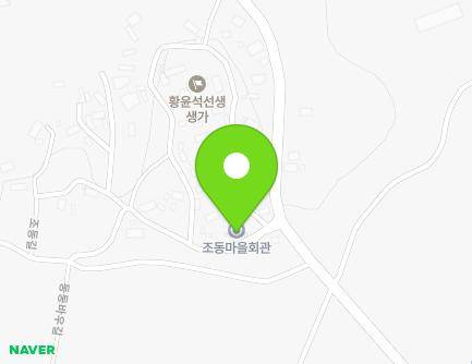 1 Jodong-gil, Seongnae-myeon, Gochang-gun, Jeonbuk-do, Republic of Korea