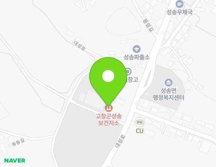 763-4 Daeseong-ro, Seongsong-myeon, Gochang-gun, Jeonbuk-do, Republic of Korea