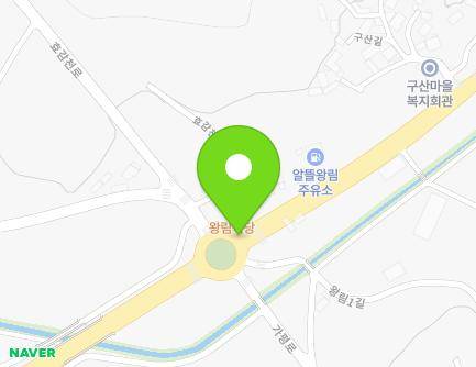 512 Wangnim-ro, Sillim-myeon, Gochang-gun, Jeonbuk-do, Republic of Korea Map