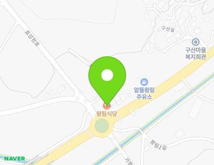 511 Wangnim-ro, Sillim-myeon, Gochang-gun, Jeonbuk-do, Republic of Korea Map