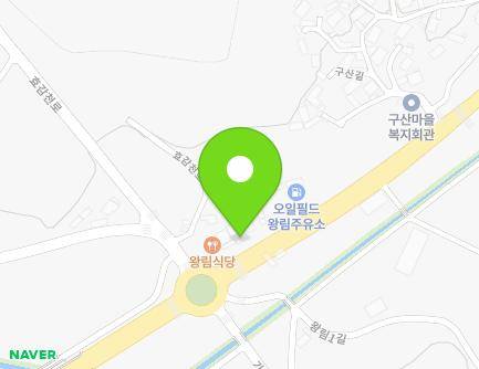 515 Wangnim-ro, Sillim-myeon, Gochang-gun, Jeonbuk-do, Republic of Korea Map