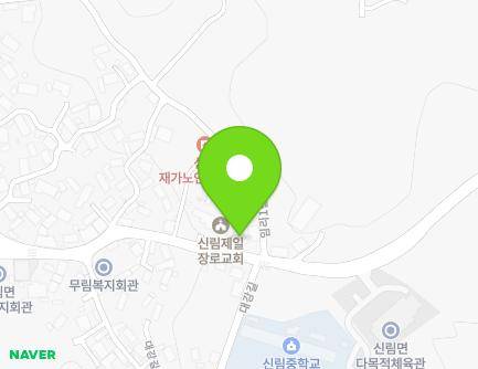 179 Sillim-ro, Sillim-myeon, Gochang-gun, Jeonbuk-do, Republic of Korea Map