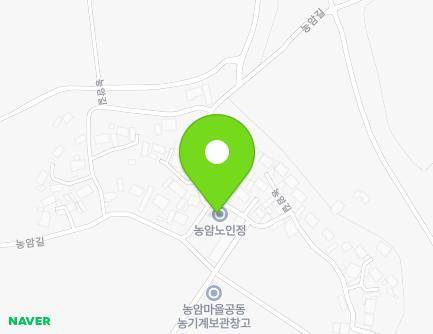 46 Nongam-gil, Sillim-myeon, Gochang-gun, Jeonbuk-do, Republic of Korea
