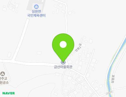 40 Yeonhwa 1-gil, Simwon-myeon, Gochang-gun, Jeonbuk-do, Republic of Korea