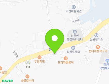 202 Simwon-ro, Simwon-myeon, Gochang-gun, Jeonbuk-do, Republic of Korea