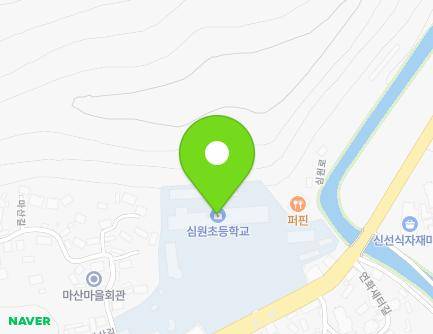 229 Simwon-ro, Simwon-myeon, Gochang-gun, Jeonbuk-do, Republic of Korea