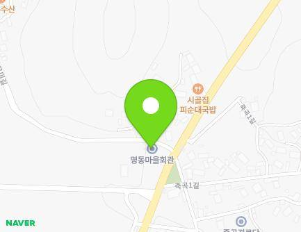 3 Myeongdonggumi-gil, Simwon-myeon, Gochang-gun, Jeonbuk-do, Republic of Korea