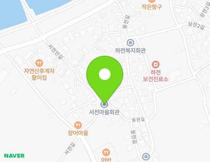 10-1 Seojeonan-gil, Simwon-myeon, Gochang-gun, Jeonbuk-do, Republic of Korea