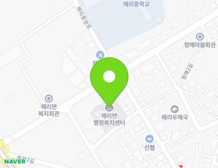 38 Cheonghae 2-gil, Haeri-myeon, Gochang-gun, Jeonbuk-do, Republic of Korea Map