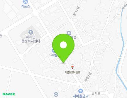 87 Haerijungang-ro, Haeri-myeon, Gochang-gun, Jeonbuk-do, Republic of Korea