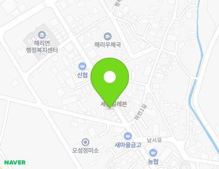 83 Haerijungang-ro, Haeri-myeon, Gochang-gun, Jeonbuk-do, Republic of Korea Map