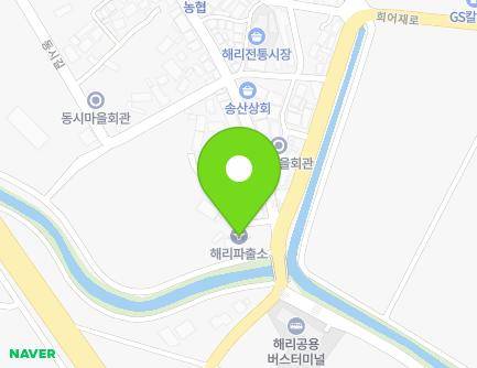 49 Haerijungang-ro, Haeri-myeon, Gochang-gun, Jeonbuk-do, Republic of Korea