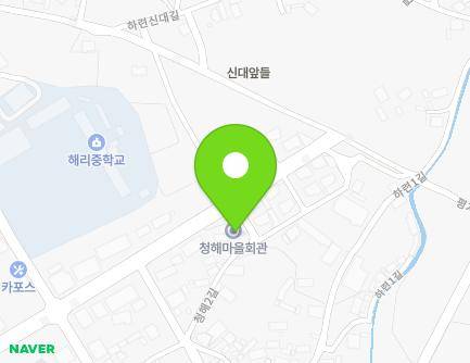 14 Cheonghae 2-gil, Haeri-myeon, Gochang-gun, Jeonbuk-do, Republic of Korea